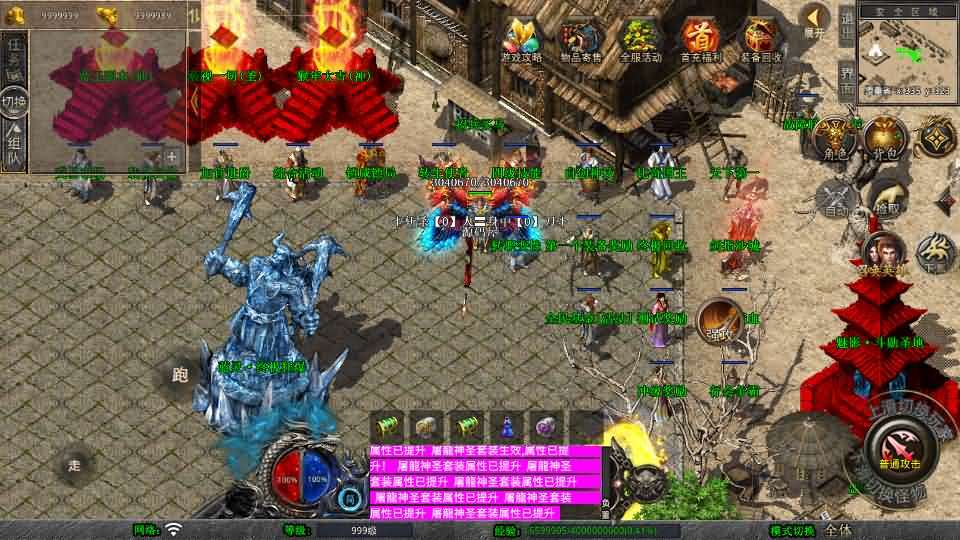 XO三端引擎传奇手游【1.80魅影合击靓装版】最新整理Win系服务端+PC安卓苹果三端+加密工具+详细搭建教程-元码工坊