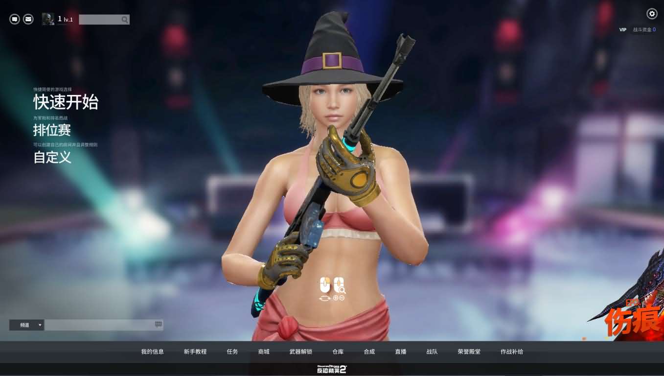 竞技射击端游【CSOL反恐精英2汉化版】最新整理Linux手工服务端+Win系服务端+PC客户端+假人陪玩+假人语音+详细外网搭建教程 - 元码工坊-元码工坊