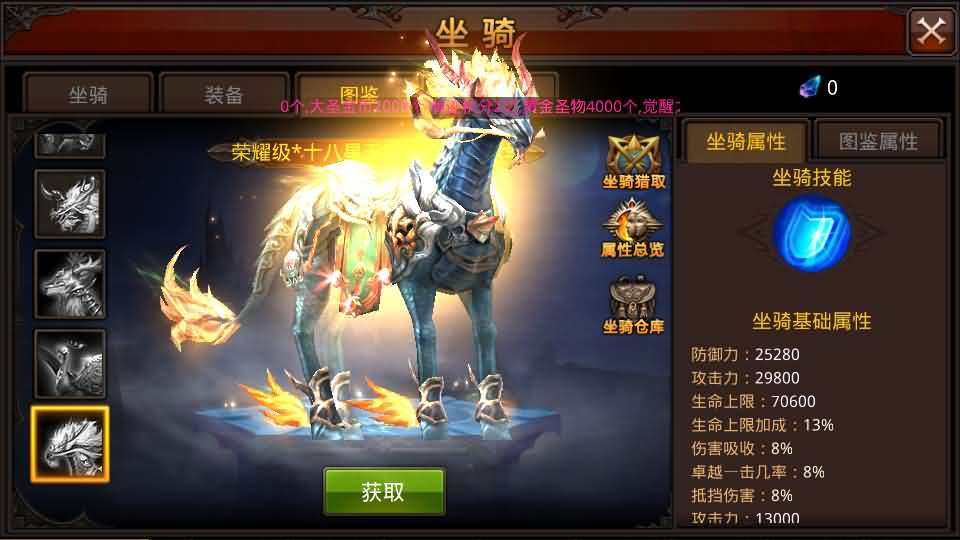 3D魔幻手游【全民奇迹15第三季跨服版】最新整理Win系服务端+本地注册+加解密工具+GM工具+GM授权后台+安卓苹果双端+详细搭建教程