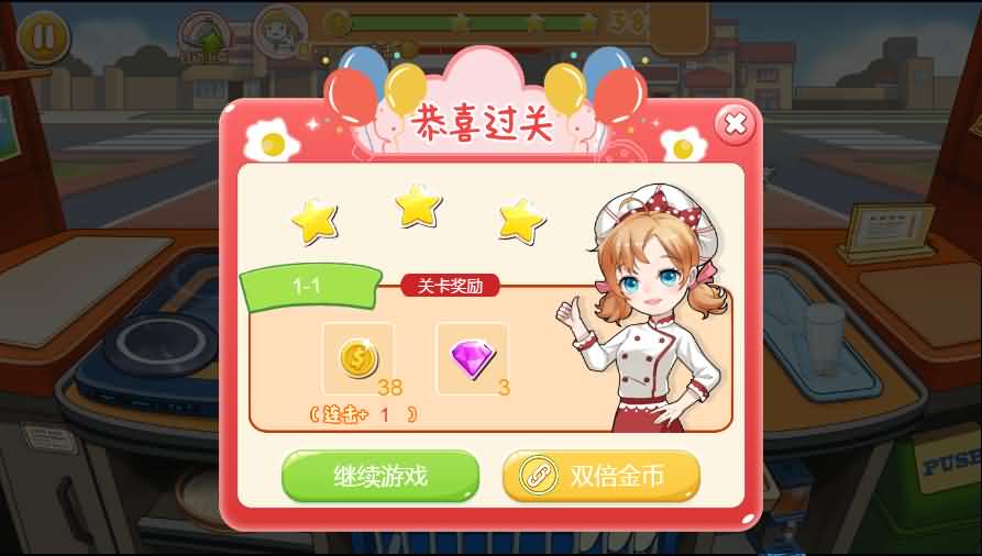 三网H5小游戏【梦幻厨房】最新整理WIN系服务端+Linux手工服务端+详细搭建教程-元码工坊