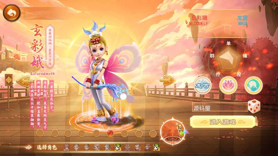 MT3换皮MH【狂龙西游天域全靠爆尊享挂机版】最新整理单机一键即玩镜像端+Linux手工服务端+安卓苹果双端+GM后台+详细搭建教程+全套源码-元码工坊