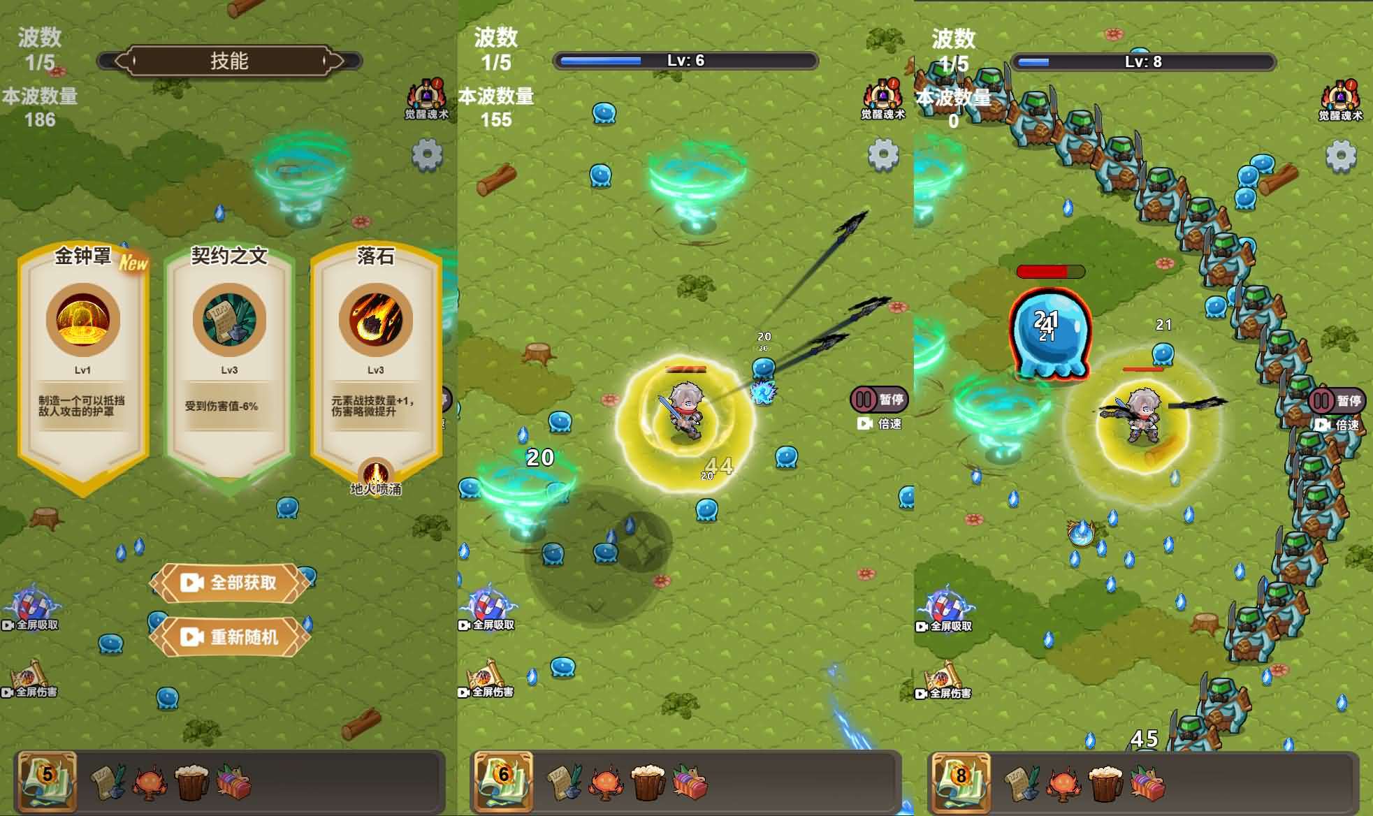 三网H5小游戏【斗魂大陆】最新整理WIN系服务端+Linux手工服务端+详细搭建教程+源码-元码工坊