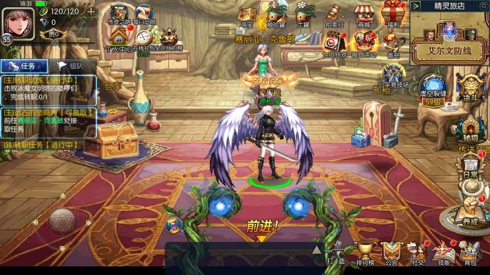 横版闯关手游【情怀之昔日阿拉德】最新整理单机一键即玩镜像端+Linux手工服务端+配套表+客户端源码+全功能管理后台+GM授权后台+安卓苹果双端+详细搭建教程