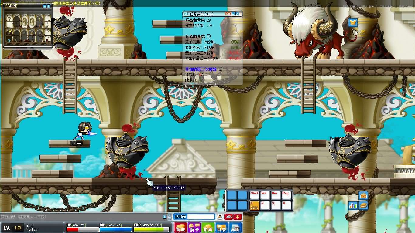 经典怀旧冒险端游【冒险岛079修仙版】最新整理Win系服务端+PC客户端+详细搭建教程