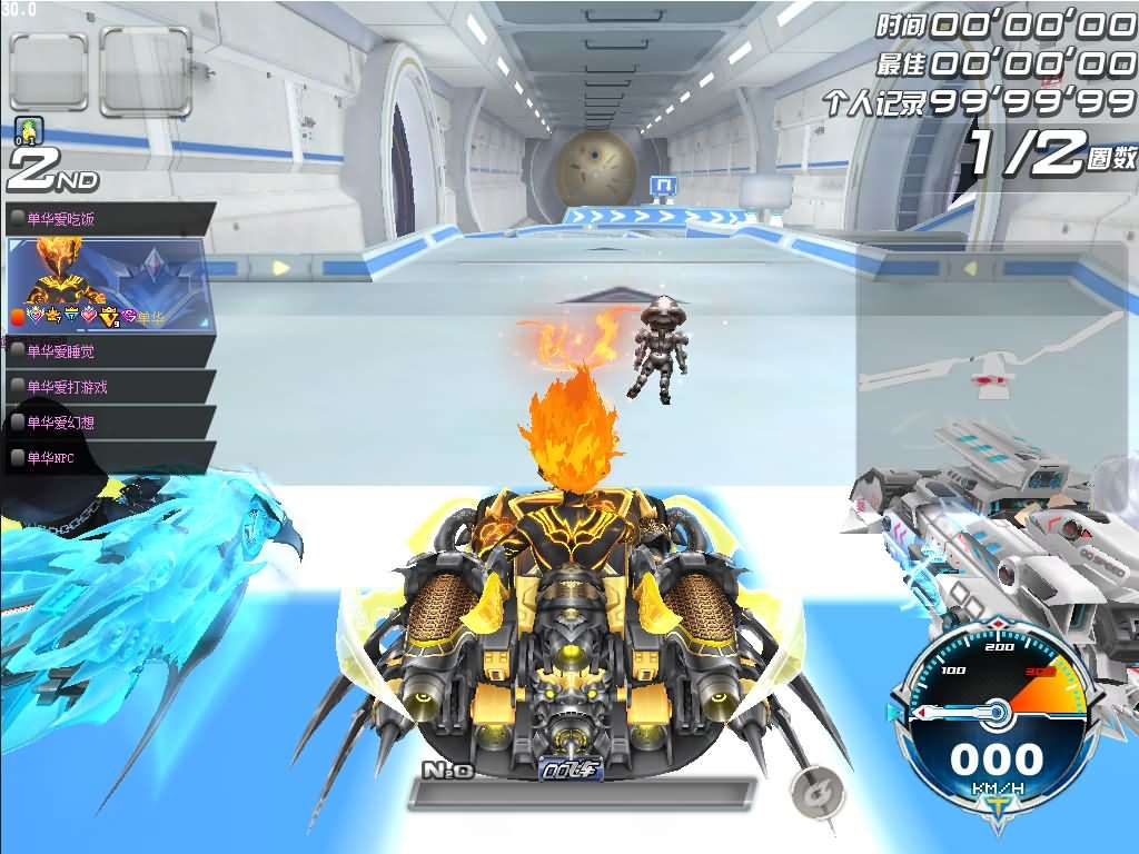 大型竞技端游【QQ飞车最新AI假人版】最新整理Win系单机服务端+客户端+无限道具+GM工具+视频教程