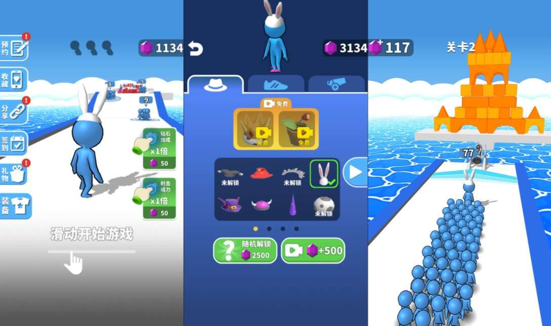 三网H5休闲游戏【兄弟跟我冲H5】6月最新整理Linux手工服务端+Win一键服务端+解压即玩+简易安卓客户端+详细搭建教程-元码工坊