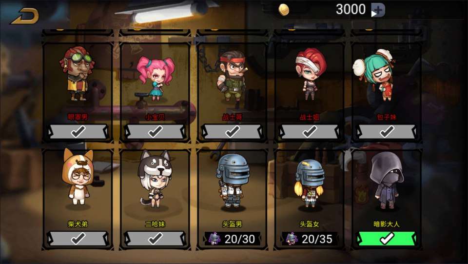 三网H5休闲射击游戏【全民吃鸡H5】11月最新整理Linux手工服务端+Win一键服务端+逆向前端源码+解压即玩+简易安卓客户端+详细搭建教程-元码工坊