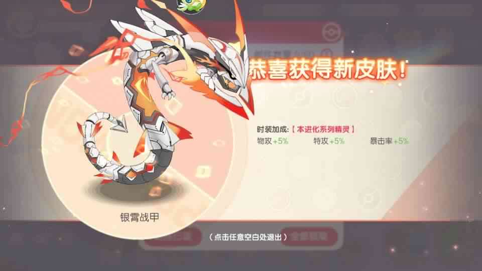 卡牌回合手游【口袋新世纪】最新整理Linux手工服务端+管理后台+GM授权后台+安卓苹果双端+详细搭建教程+源码