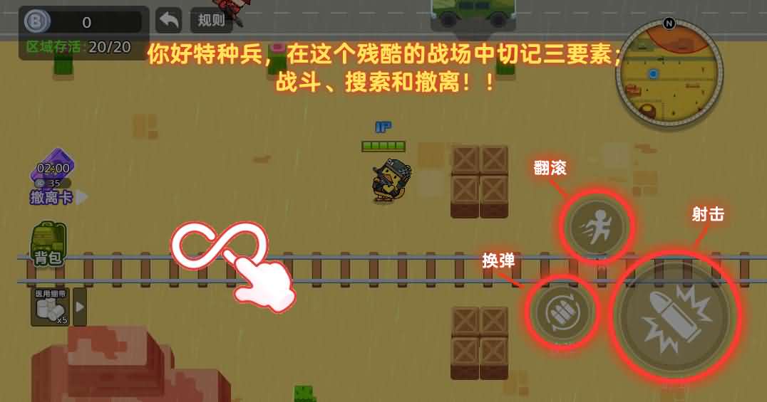 三网H5小游戏【鸭鸭搜打撤】最新整理WIN系服务端+Linux手工服务端+详细搭建教程