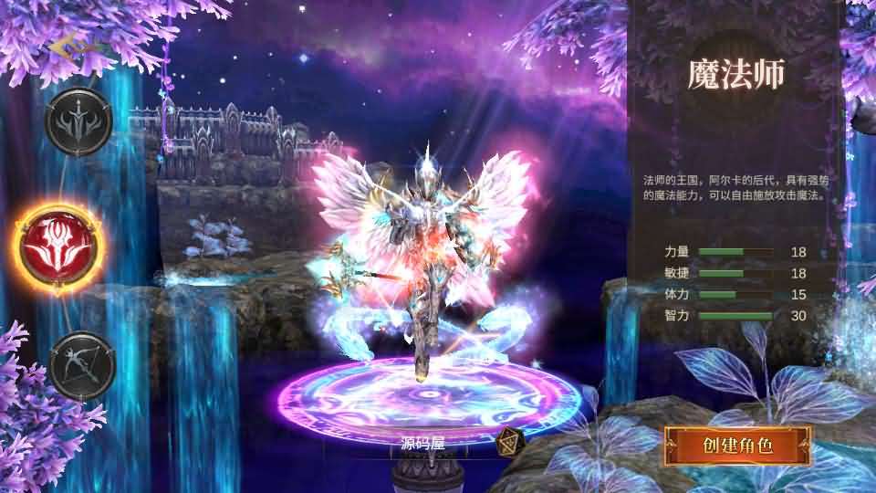 魔幻冒险手游【奇迹Mu-勇者大陆修复版】最新整理Ubuntu服务端+安卓苹果双端+CDK授权后台+前后端全套源码+详细搭建教程-元码工坊