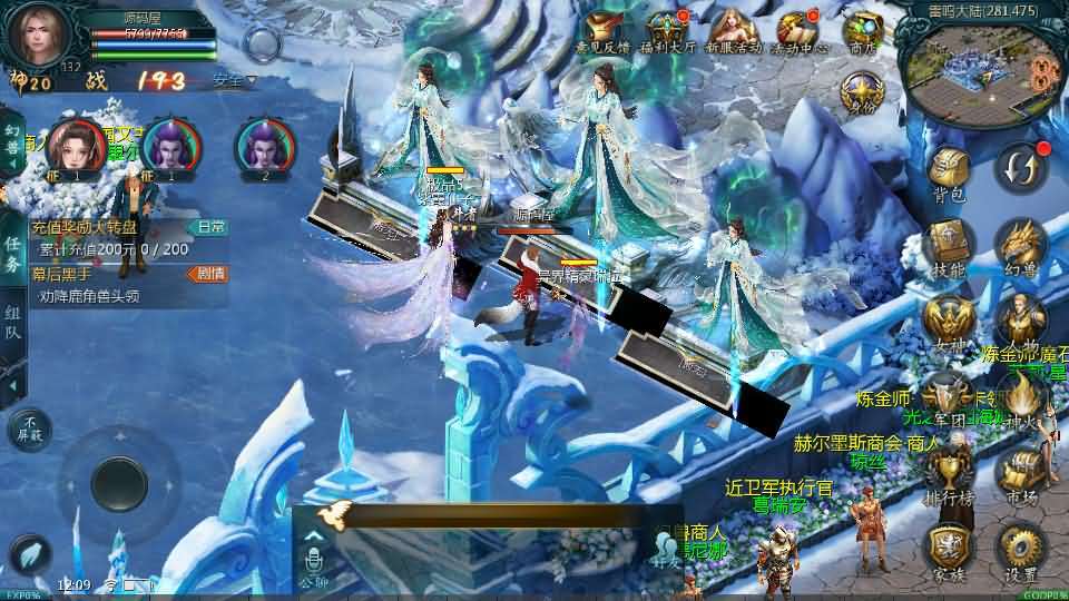 1655互通魔域【龙哥四职业怀旧特效版】最新整理Win系半手工服务端+本地验证+本地注册+全套工具+详细搭建教程