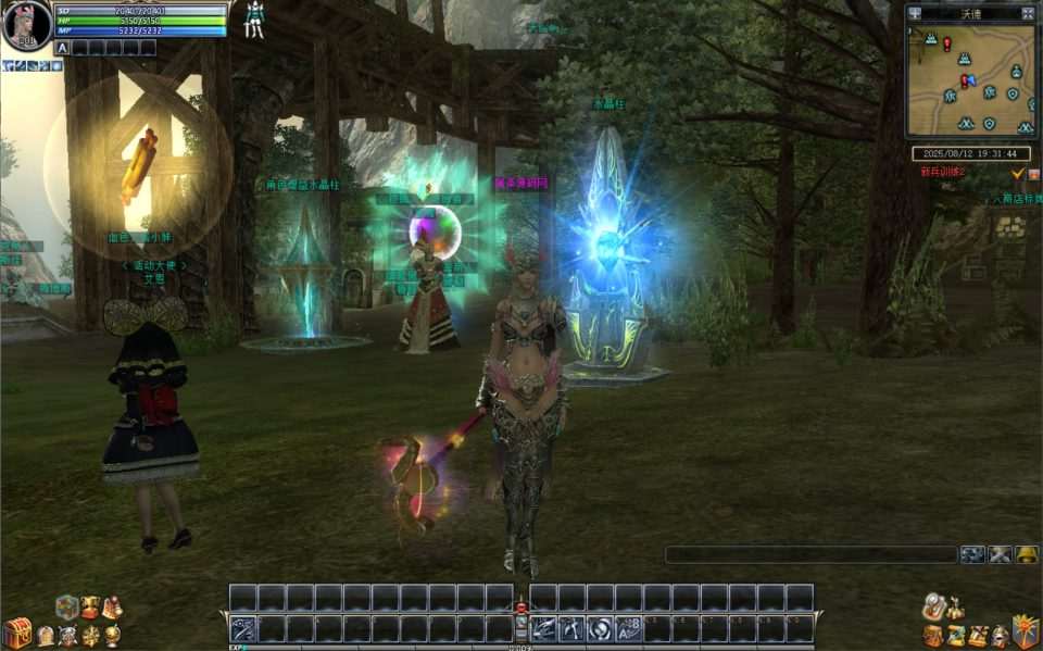 3DMMORPG端游【新版奇迹世界2幻影城八职业】8月最新整理Win一键服务端+登录器生成器+网页注册+GM工具+GM指令+货币修改教程+PC客户端+详细搭建教程