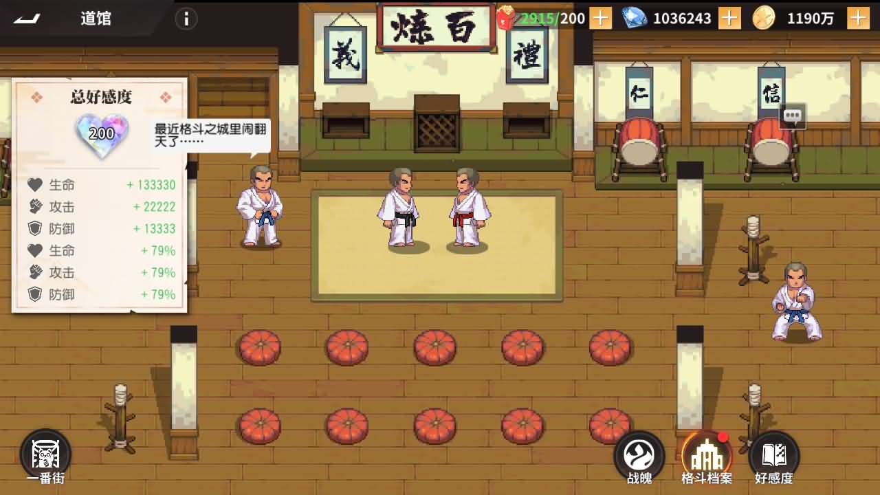 横版卡牌回合手游【SNK全明星激斗代金券内购修复版】最新整理单机一键即玩镜像端+Linux手工服务端+安卓苹果双端+管理后台+CDK授权后台+详细搭建教程+视频教程