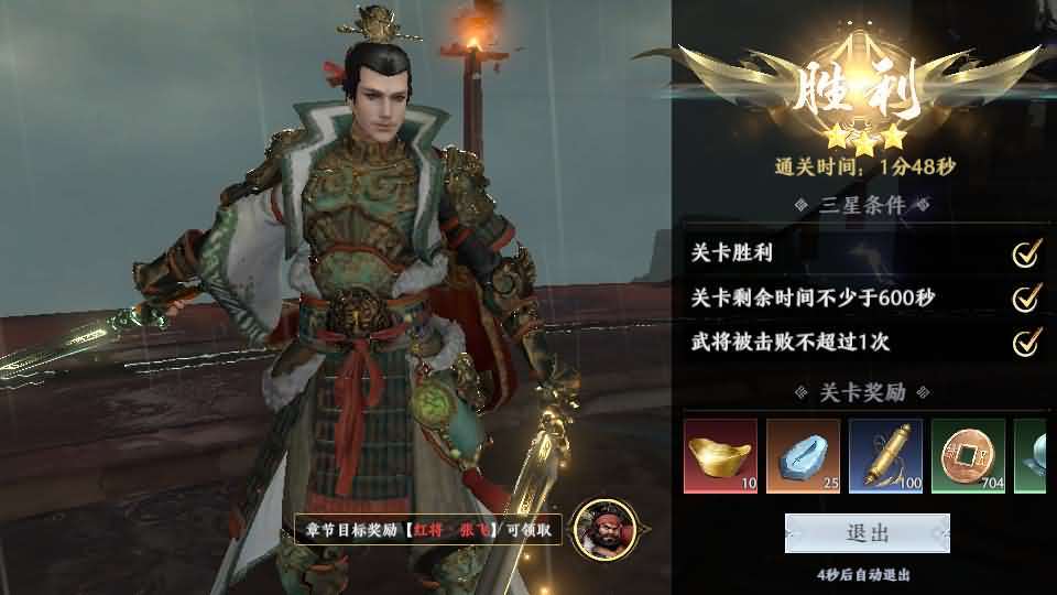 3D动作ARPG手游【极无双2完整修复跨服版】9月最新整理Linux手工服务端+全套源码+本地注册+本地热更+互动中控后台+GM授权后台+安卓+详细搭建教程