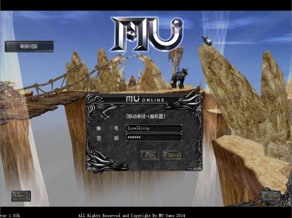 经典怀旧2.5D奇迹端游【奇迹Mu1.03H怀旧版】4月最新整理Win一键服务端+网页注册+GM工具+PC客户端+详细搭建教程-元码工坊