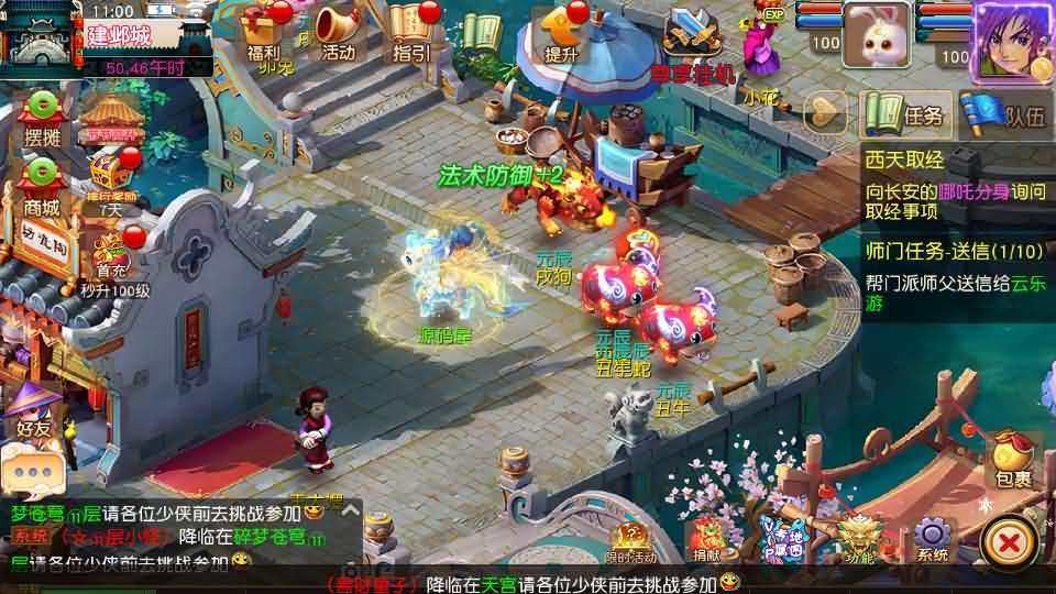 MT3换皮MH【碎梦苍穹挂机尊享版】最新整理单机一键即玩镜像端+Linux手工服务端+安卓苹果双端+GM后台+详细搭建教程+全套源码