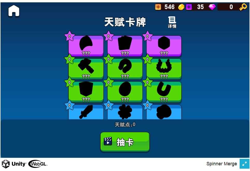 三网H5小游戏【冲入战局】最新整理WIN系服务端+Linux手工服务端+详细搭建教程