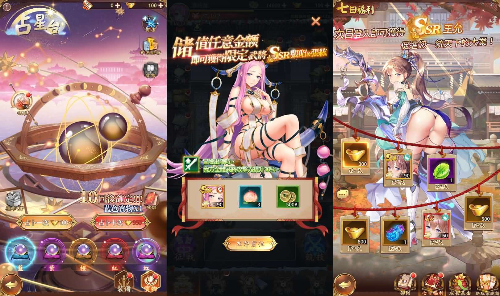 卡牌回合手游【少女回战初始版】最新整理单机一键即玩镜像端+Linux手工服务端+lua加解密工具+GM授权后台+安卓+详细搭建教程+视频教程